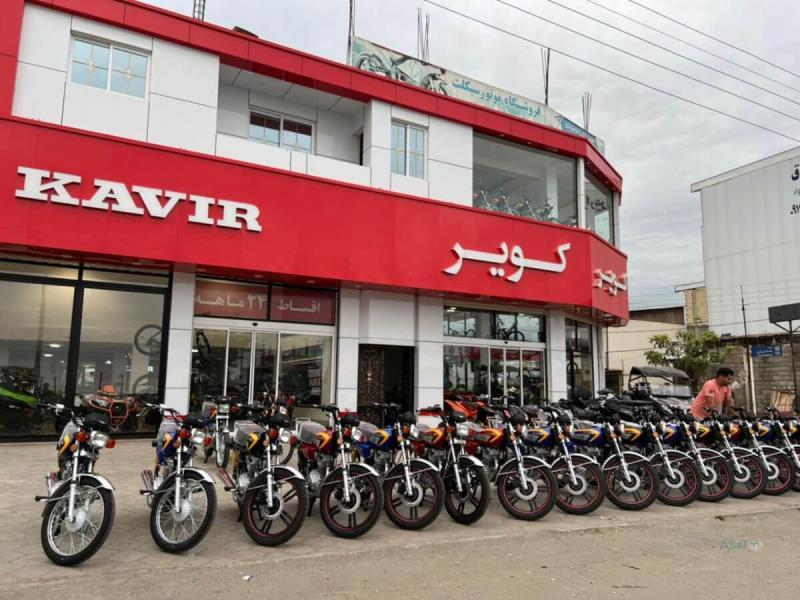 قیمت محصولات کویر