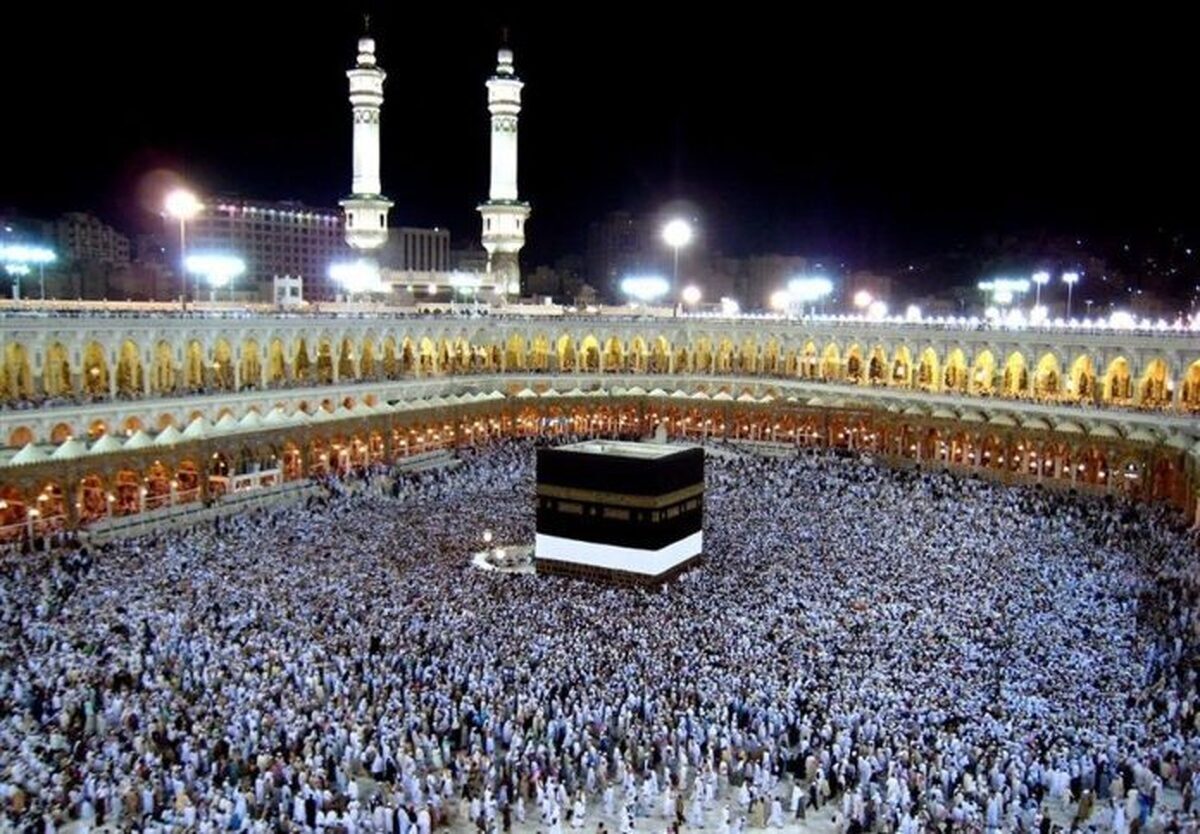 سامانه ثبت نام حج تمتع