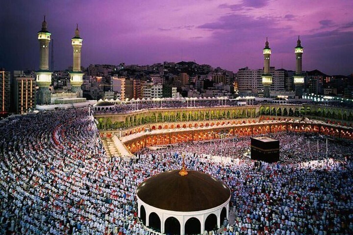 ثبت نام حج تمتع ۱۴۰۴