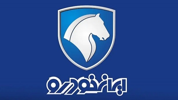 سایت ثبت نام ایران خودرو