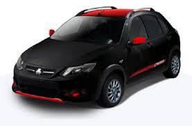 ثبت نام خودرو‌های سایپا