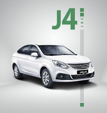 فروش اقساطی کرمان موتور