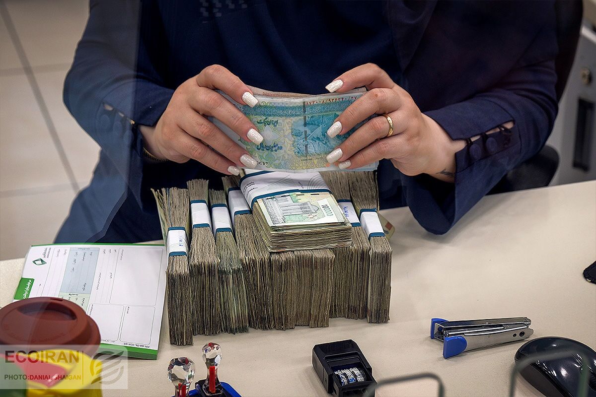 حقوق کارمندان ۱۴۰۴