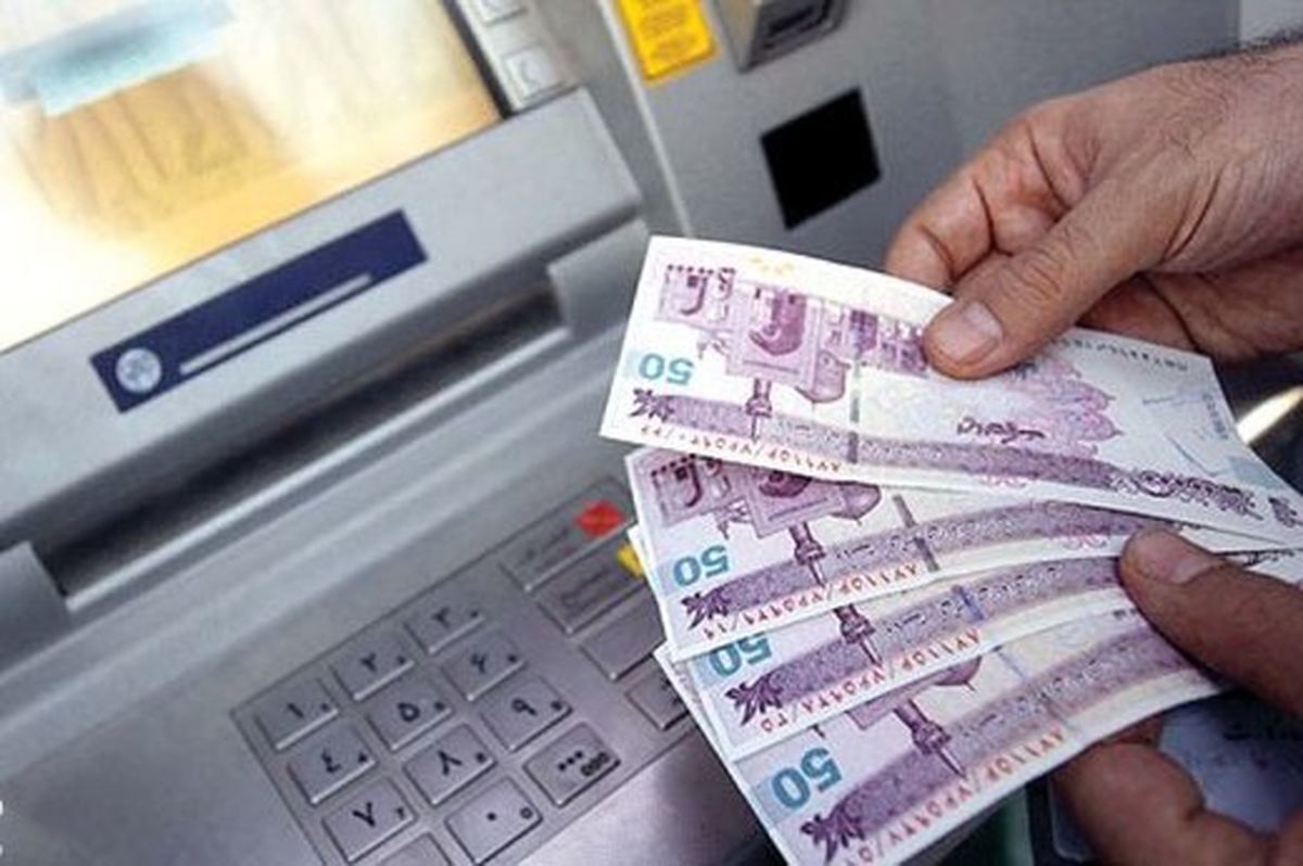 جدول مبلغ عیدی کارکنان دولت