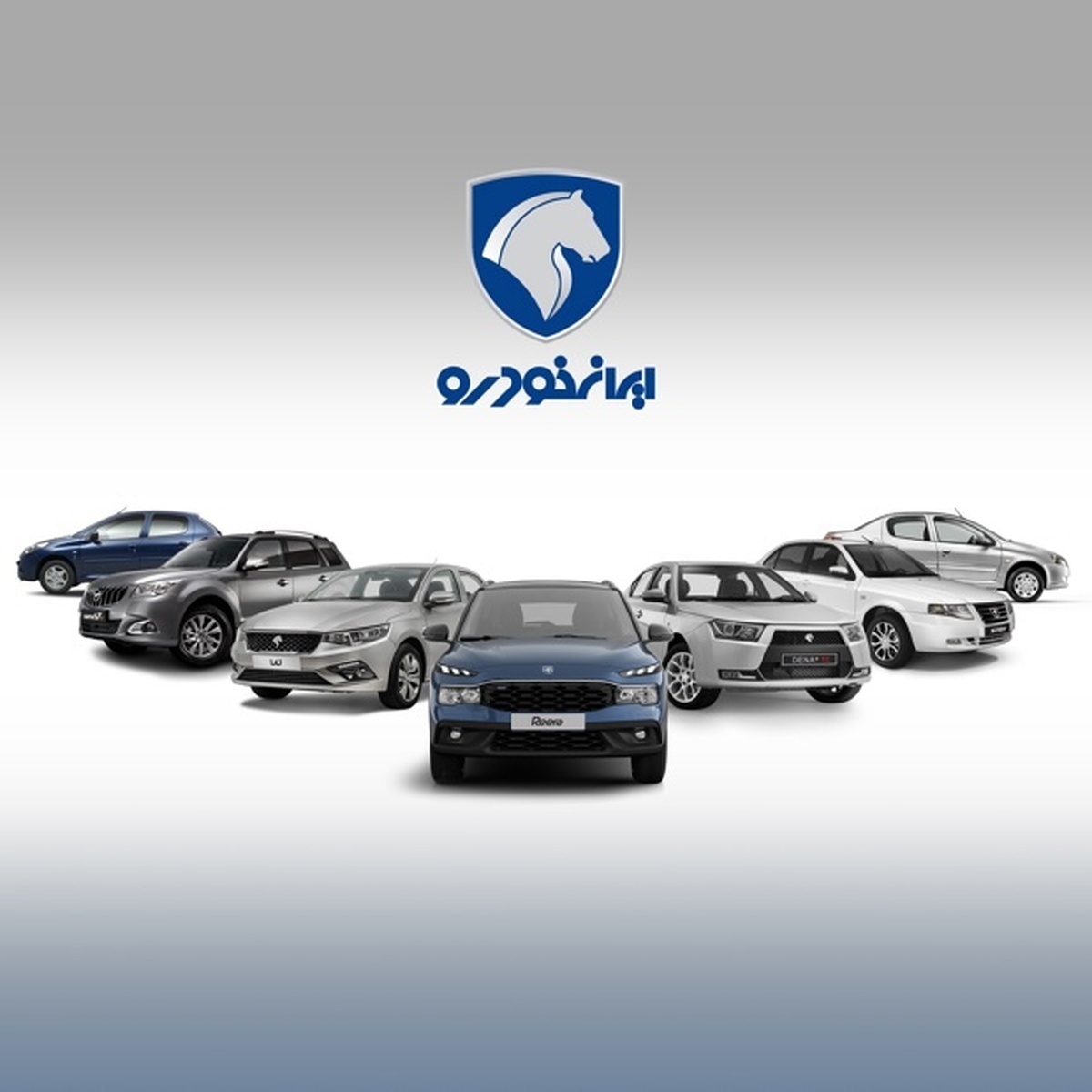 ثبت نام ایران خودرو