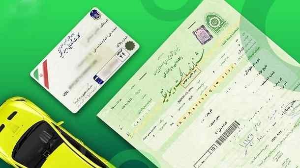 مالیات نقل و انتقال خودرو ۱۴۰۴