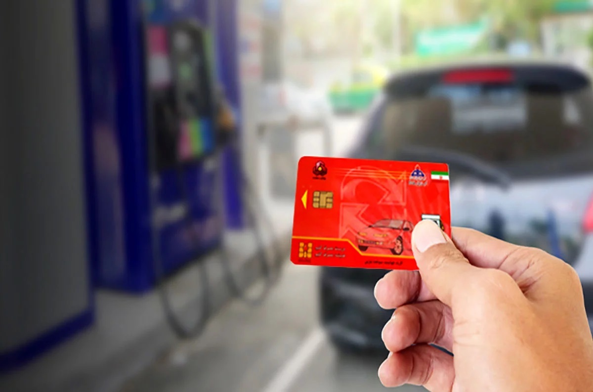 سهمیه بنزین