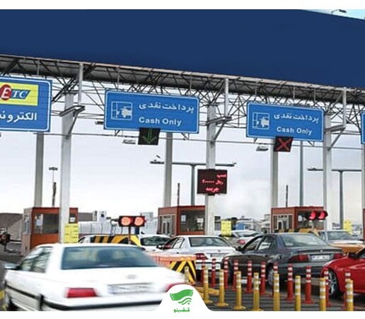 آدرس سایت بانک مسکن