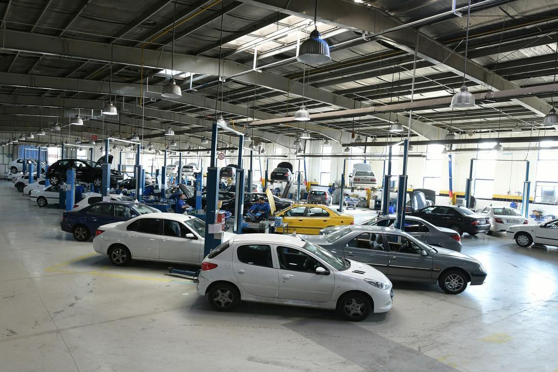 نوبت دهی تعمیرگاه مرکزی سایپا