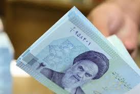 زمان واریز یارانه آذر ۱۴۰۳