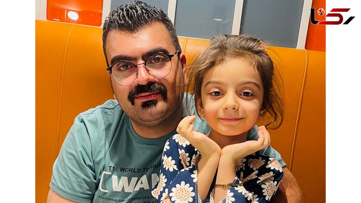 مرگ آرنیکا 7 ساله