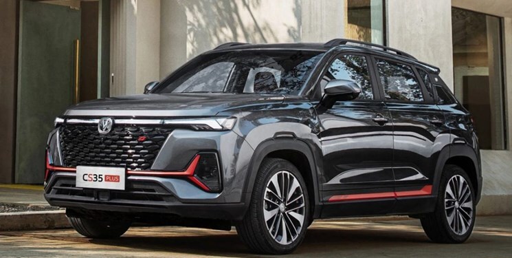 بلوکه کردن حساب برای ثبت نام خودروهای وارداتی