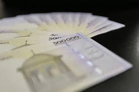 واریز مستمری آذرماه مددجویان بهزیستی و کمیته امداد