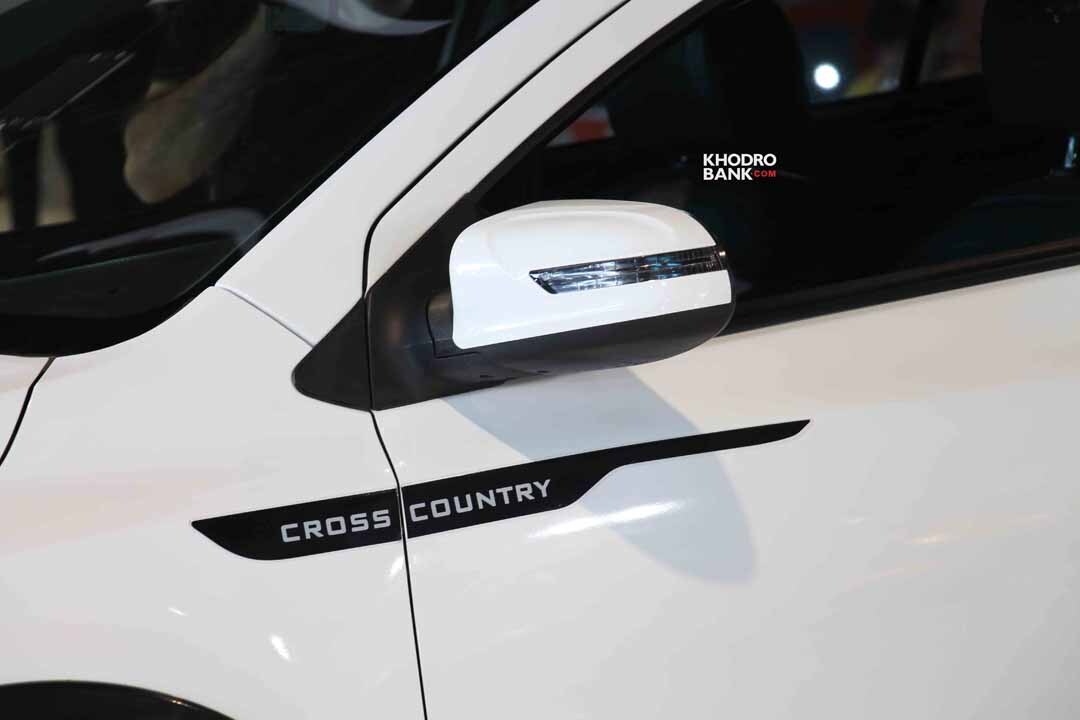 طراحی ظاهری آریا سایپا