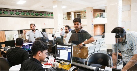 وضعیت تعطیلی بانک‌ها فردا 21 آذر
