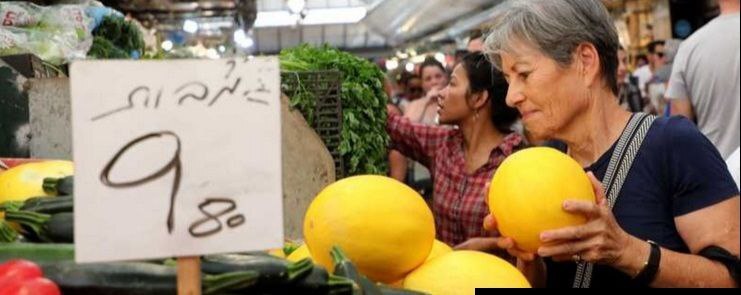 کاهش قدرت خرید و افزایش حجم تسهیلات غیرجاری در اسرائیل