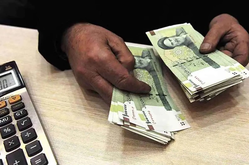 شرایط وام بانک ملی