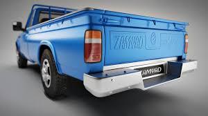 لینک ثبت نام فروش فوری سایپا