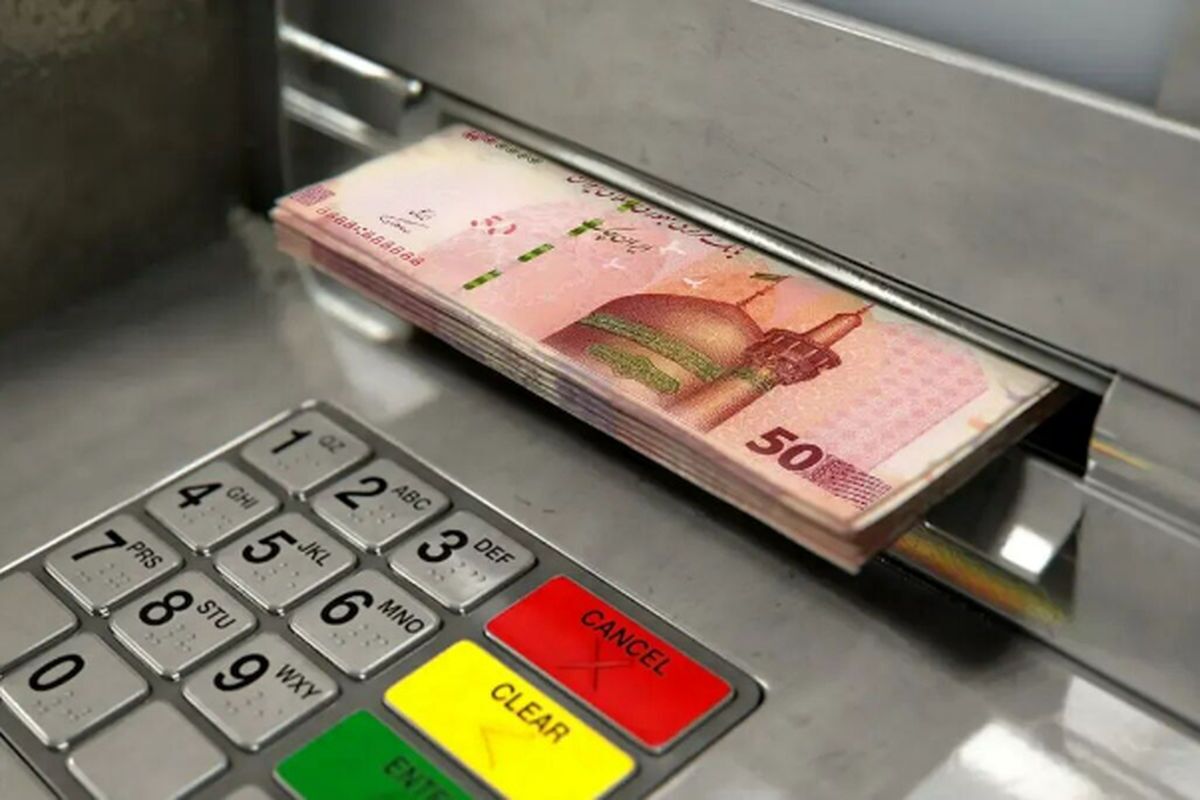 یارانه کالابرگ الکترونیکی