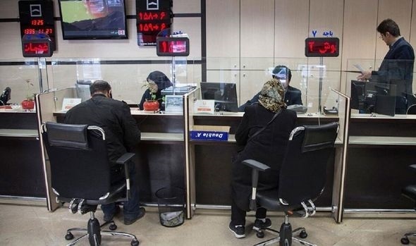 تعطیلی ادارات ۱۴ فروردین ۱۴۰۴ صحت دارد؟