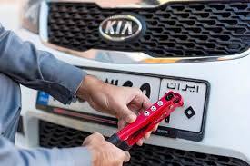 مراحل ثبت نام سامانه سخا برای تعویض پلاک