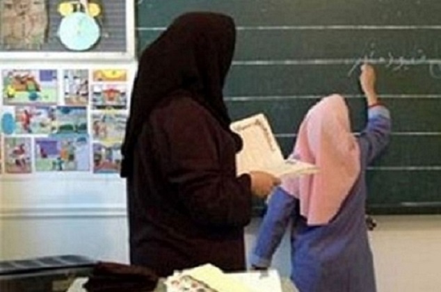 اخبار فرهنگیان