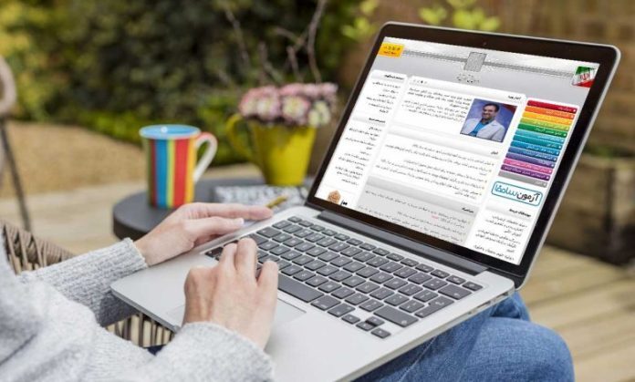 آخرین مهلت ثبت نام کنکور