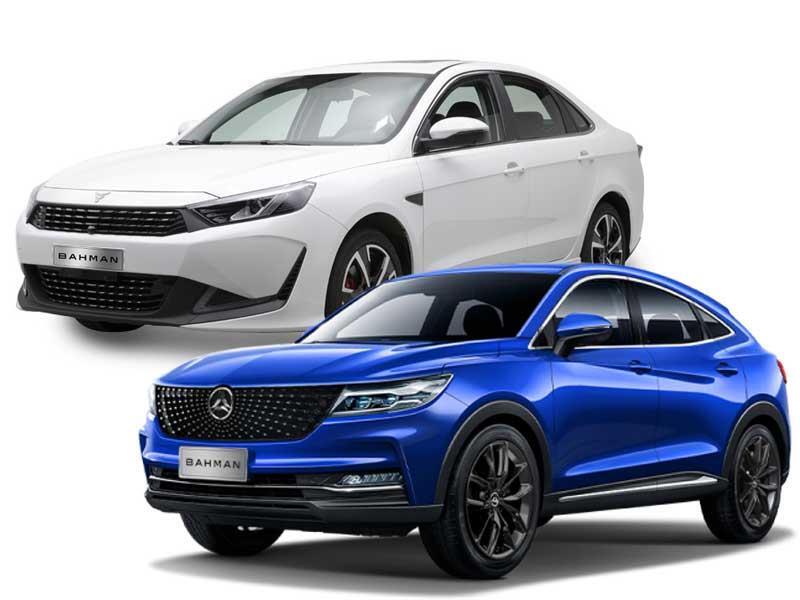 فروش دیگنیتی پرایم