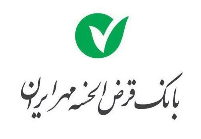 وام طرح ارکیده بانک مهر