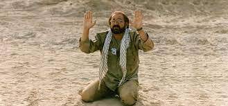 سریال قول مردونه