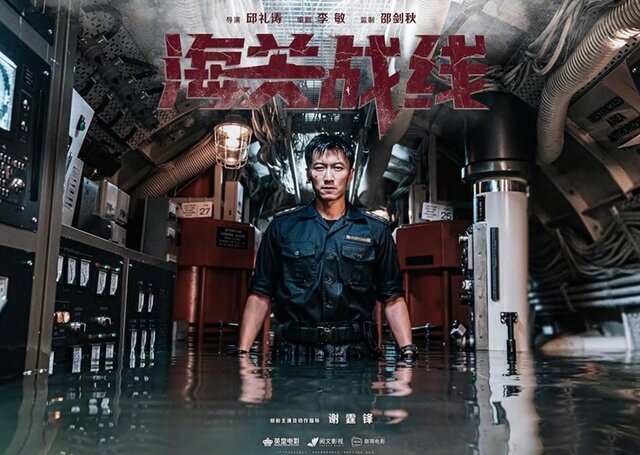 فیلمهای سینمایی امروز تلویزیون شنبه ۹ فروردین