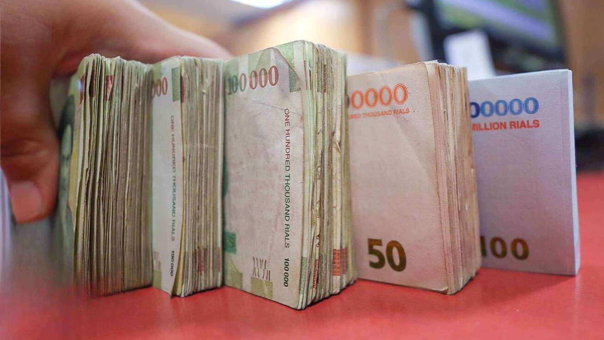 یارانه عید فطر