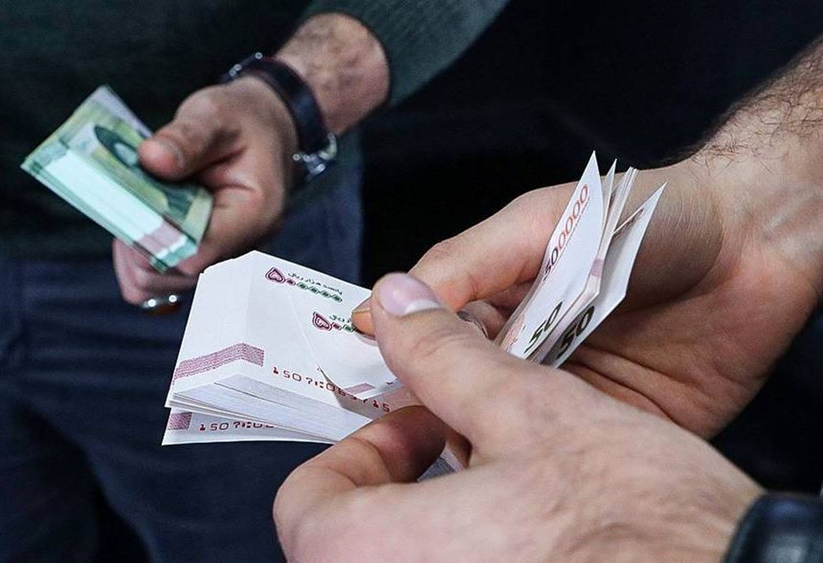 یارانه عید فطر