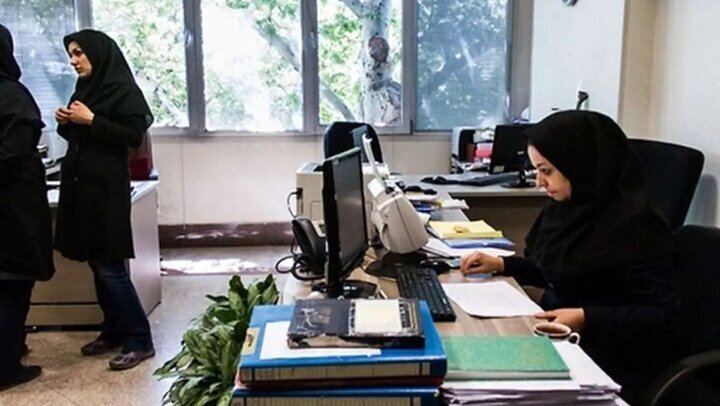 زمان اجرای افزایش حقوق کارمندان ۱۴۰۵