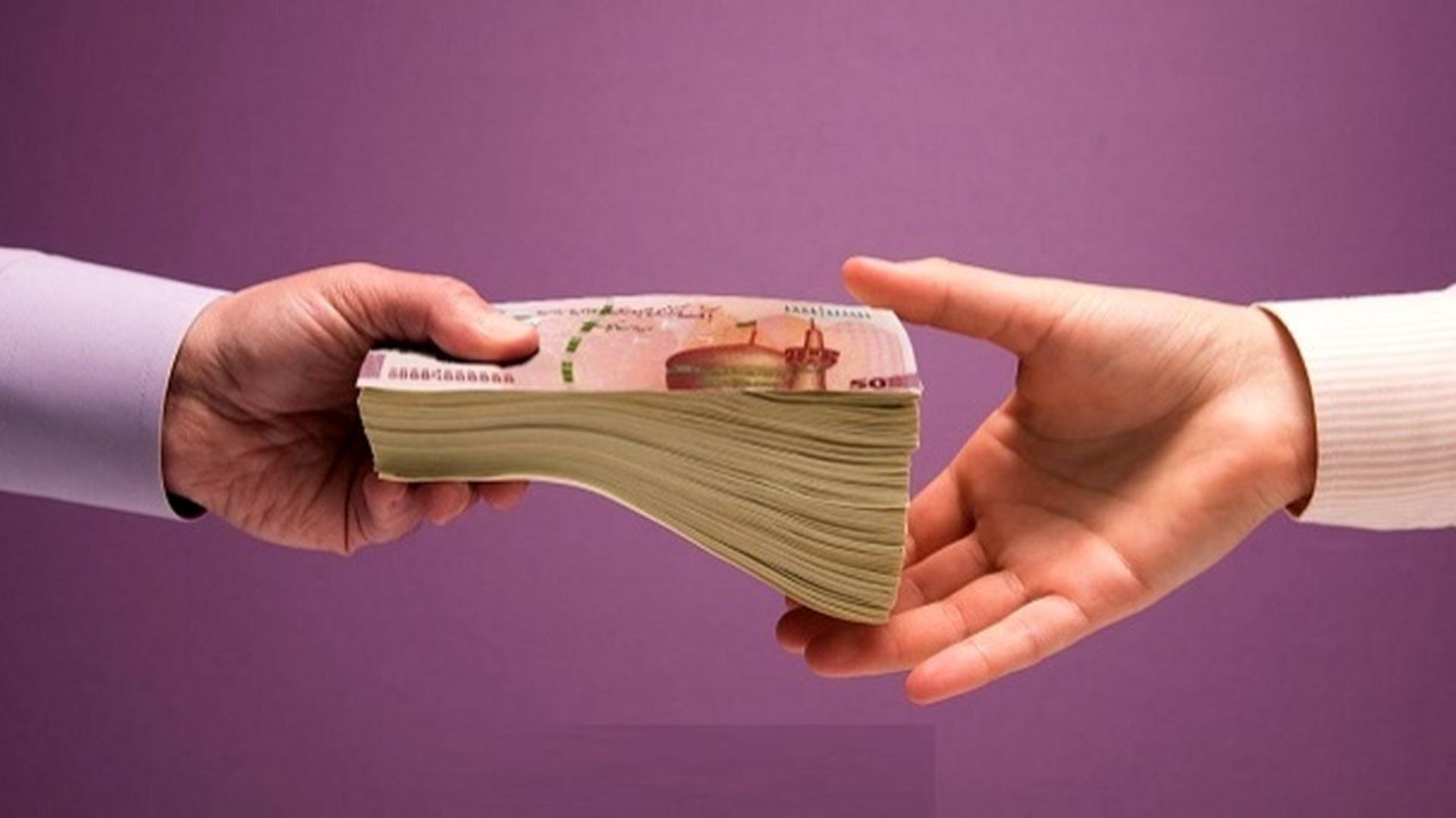 آخرین خبر از پرداخت پاداش پایان خدمت فرهنگیان