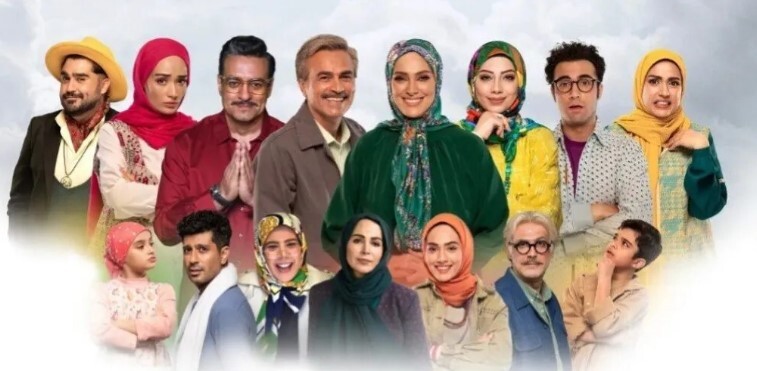 سریال های ماه رمضان امسال