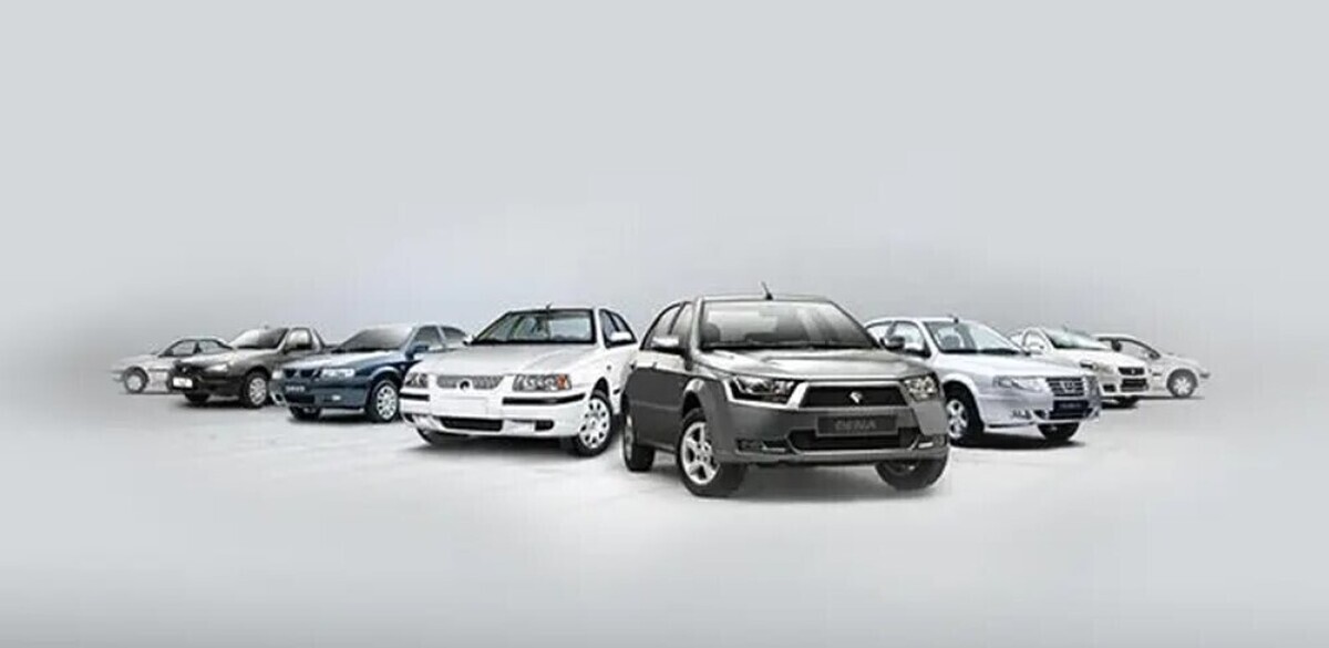 شرایط ثبت نام ایران خودرو طرح مادران