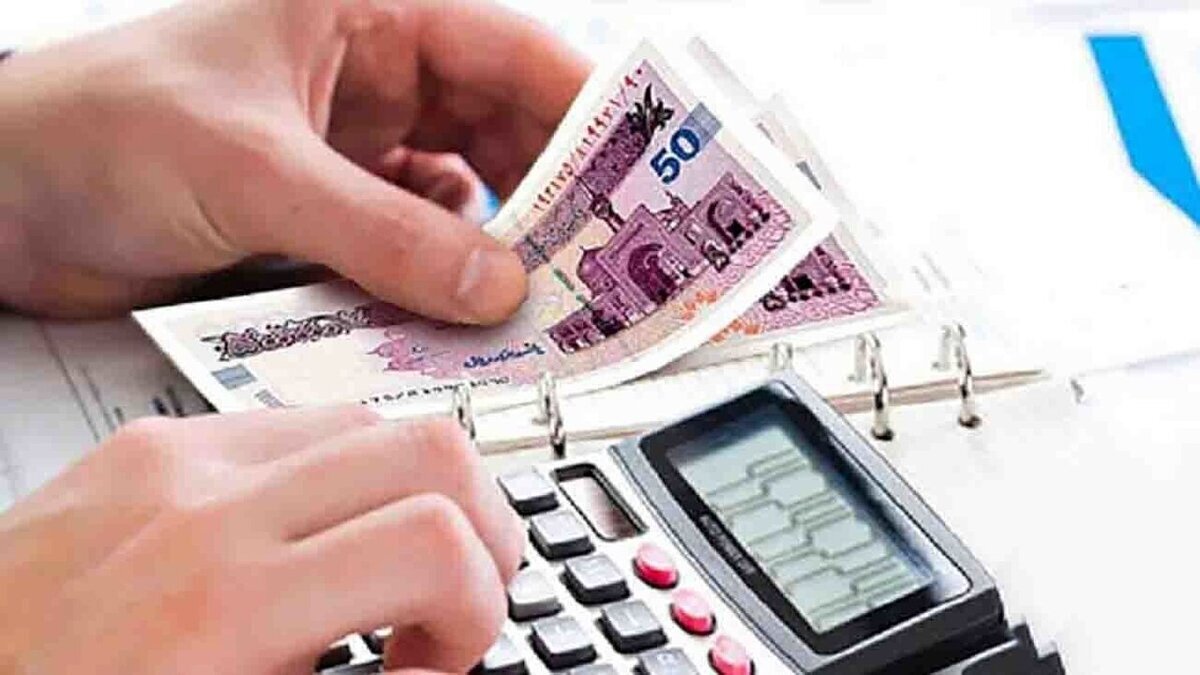 جدول افزایش حقوق کارمندان