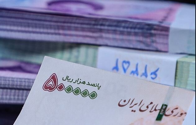 وام ۵ میلیونی کارگران در بانک رفاه