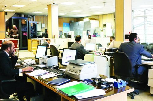 فوق العاده خاص کارمندان دولت