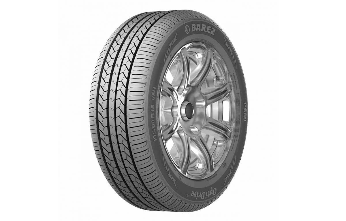 لاستیک دولتی