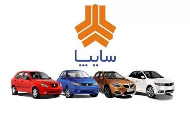 قیمت کارخانه خودروهای سایپا