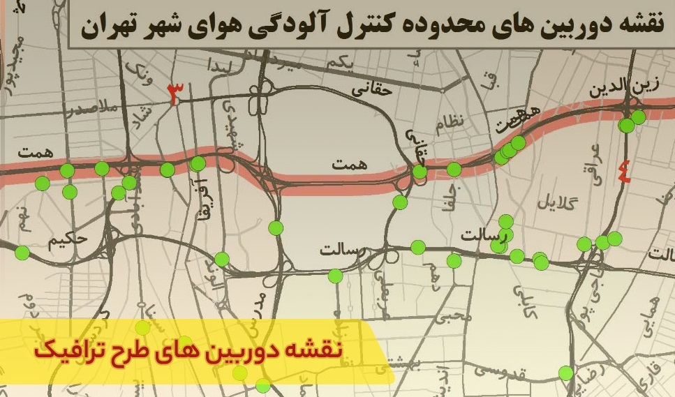 نقشه طرح ترافیک تهران 1404
