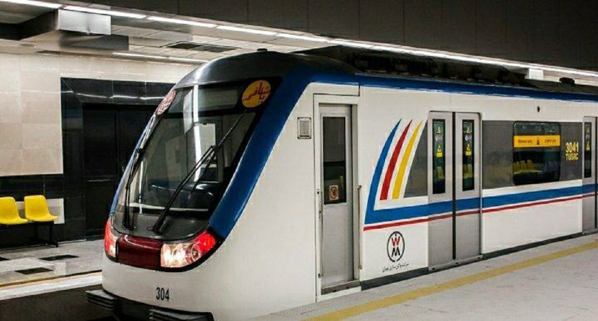 تغییر ساعت کاری مترو تهران 