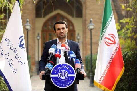 تغییر ساعت مدارس