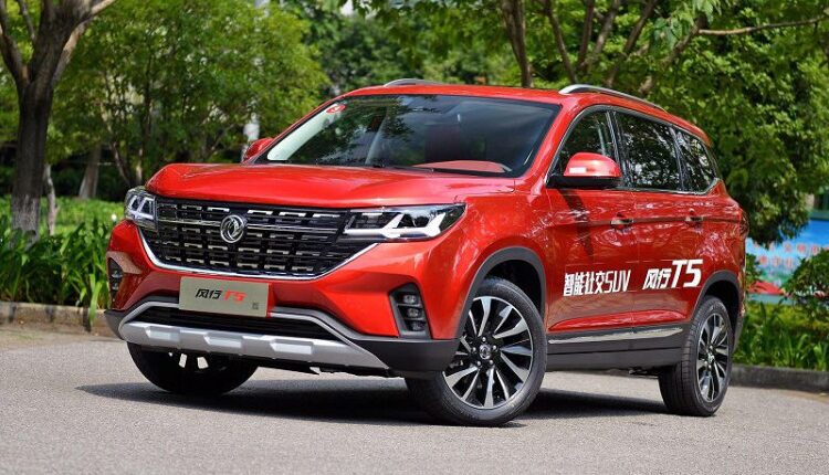 قیمت محصولات فردا موتورز