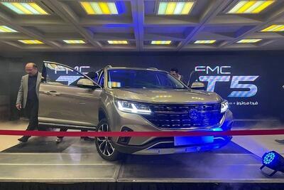 شرایط فروش فردا موتورز