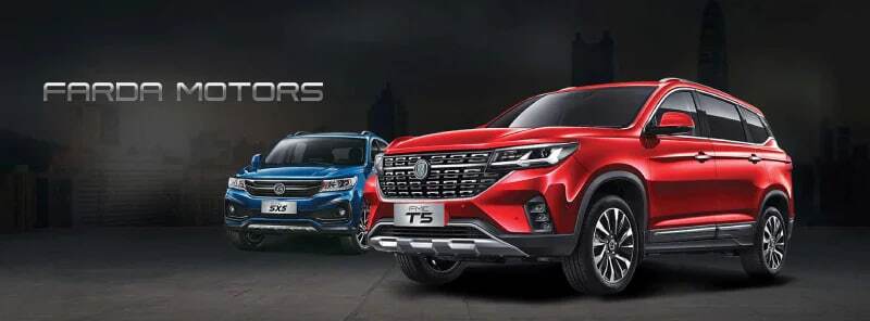 فروش اقساطی خودرو فردا موتورز