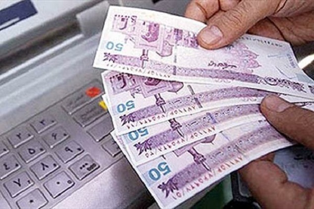 حکم حقوقی بازنشستگان کشوری