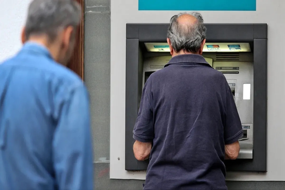 حذف یارانه نقدی در 1404